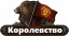 Проект