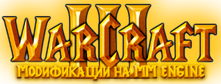 Проект
