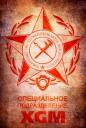 Проект