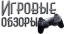 Проект